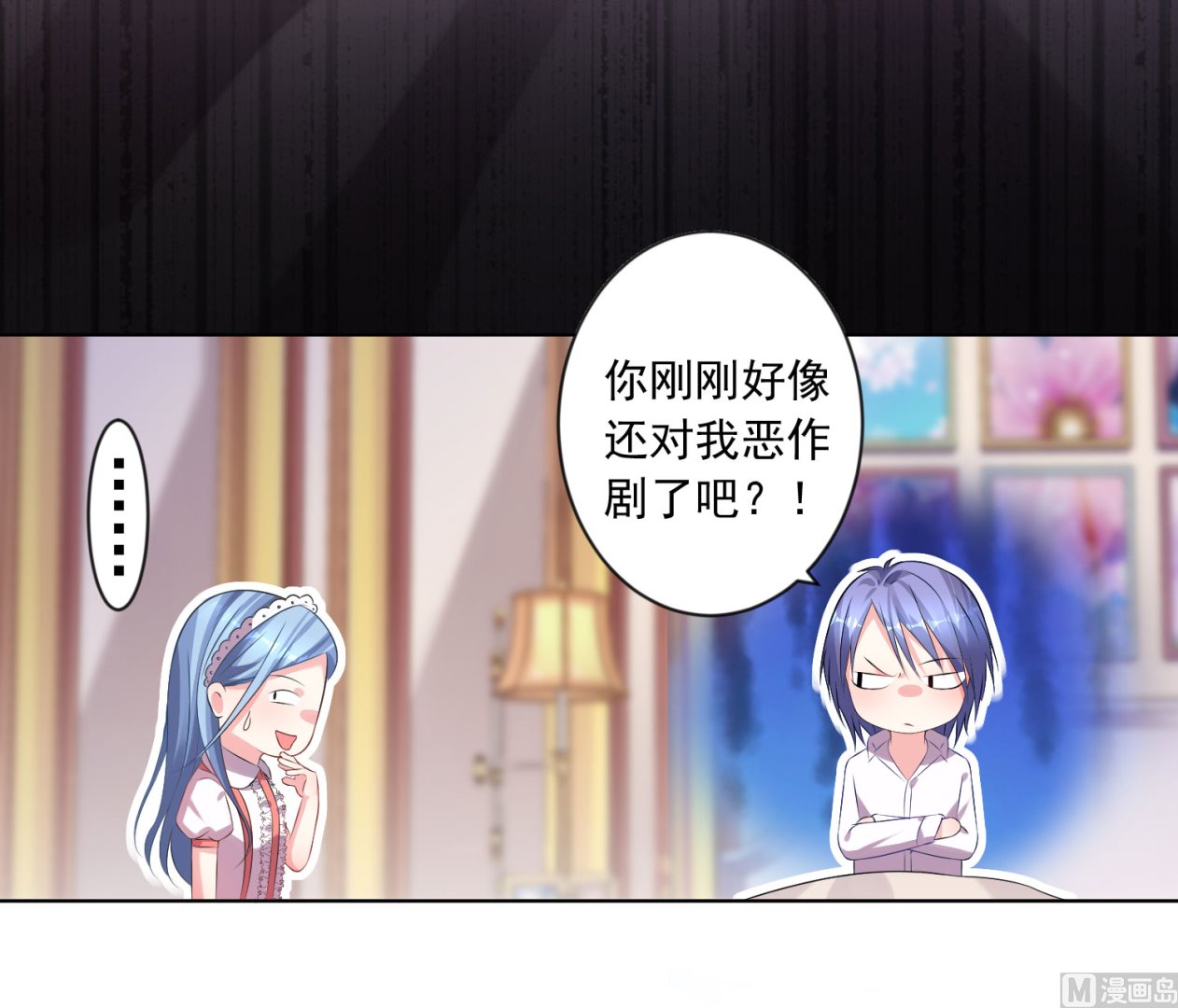 第159话(1/2)-第159话