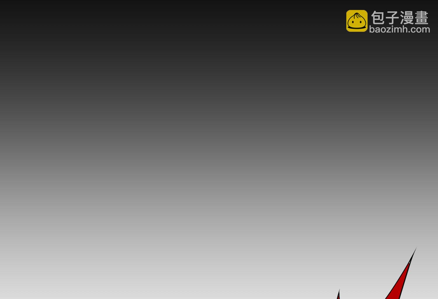 第163话(1/2)-第163话