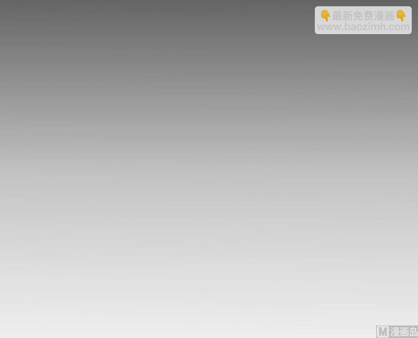 第163话(1/2)-第163话