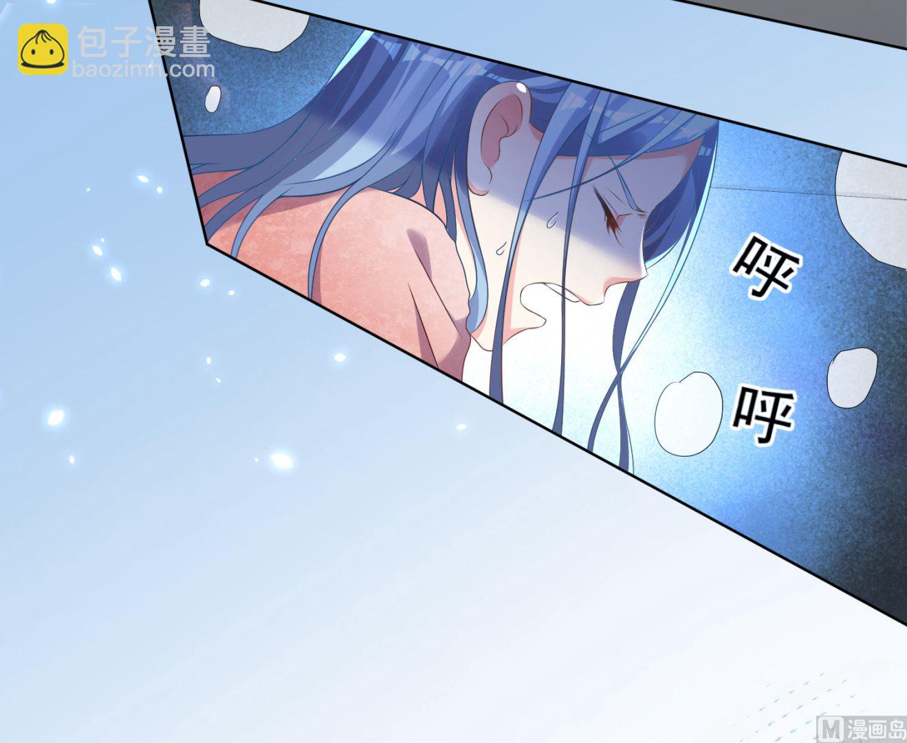 第163话(1/2)-第163话