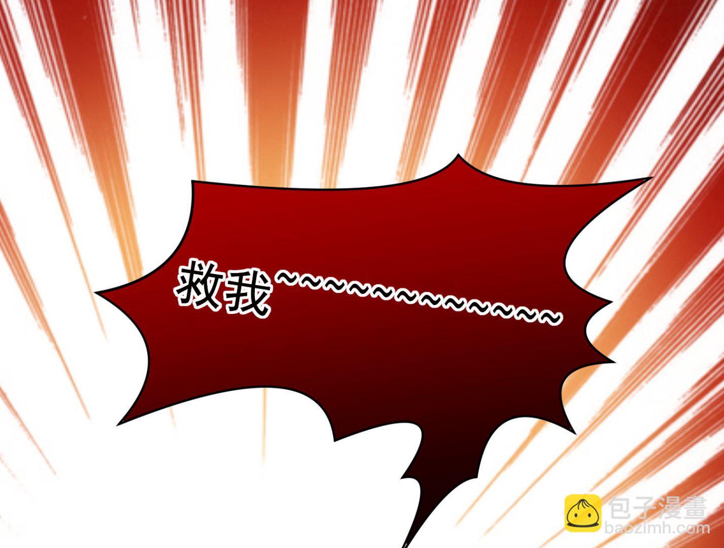 第163话(1/2)-第163话