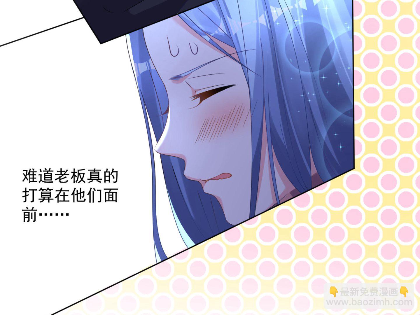 第163话(1/2)-第163话