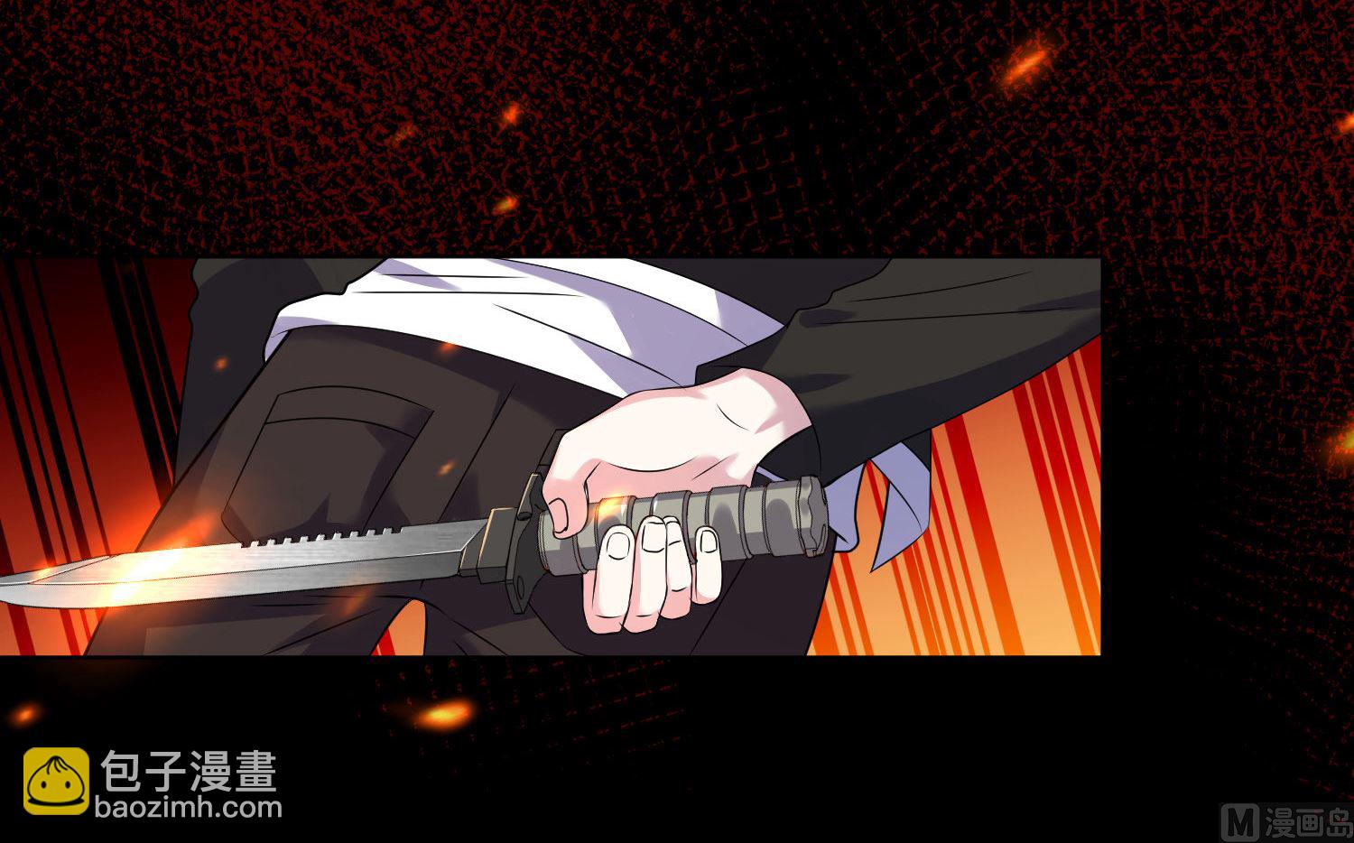 第163话(1/2)-第163话