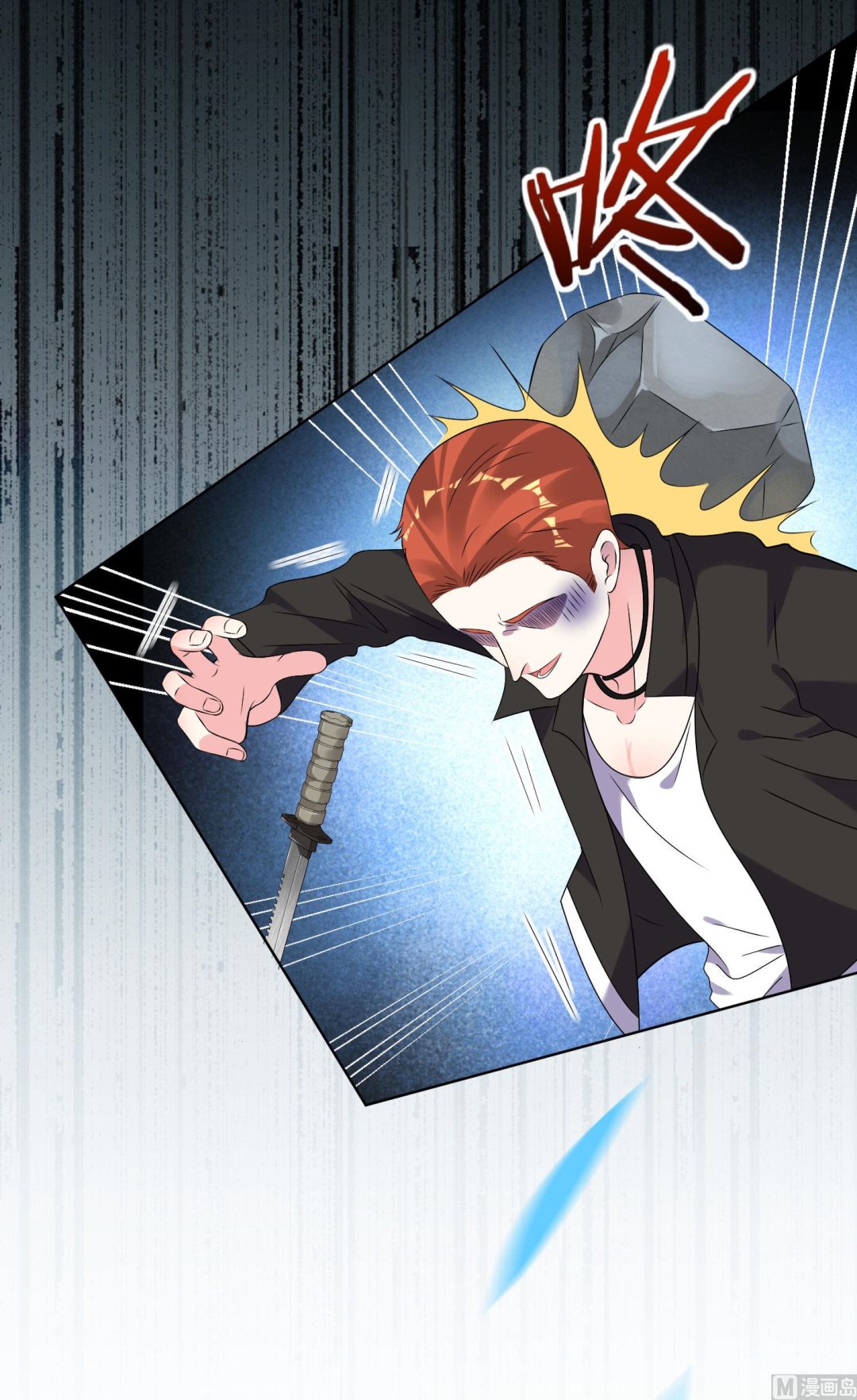 第163话(1/2)-第163话