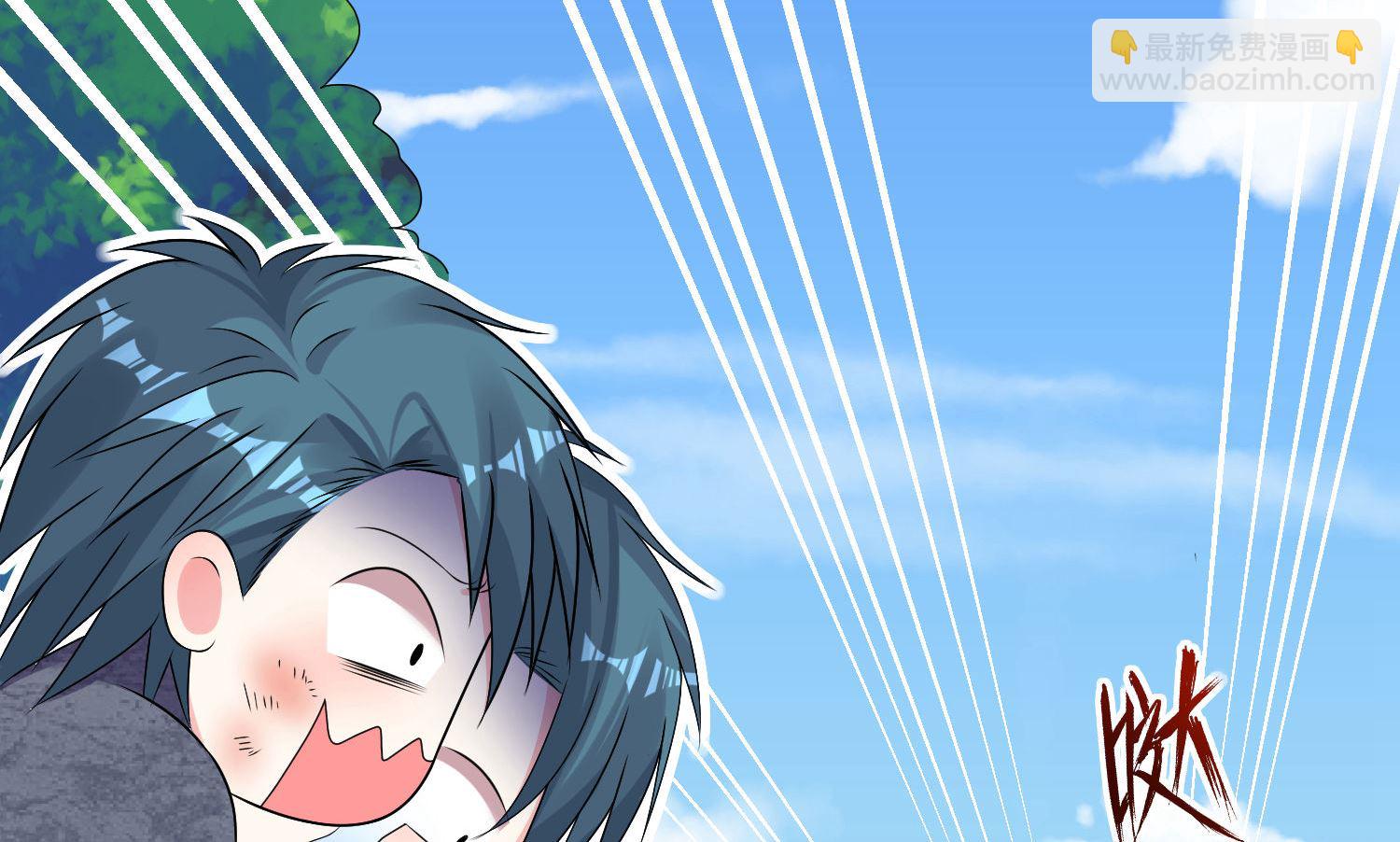 第163话(1/2)-第163话