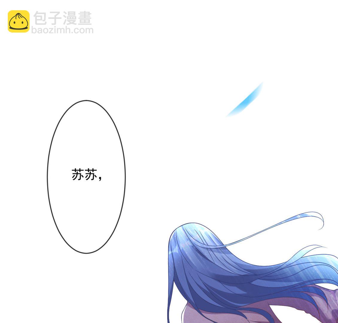 第163话(1/2)-第163话