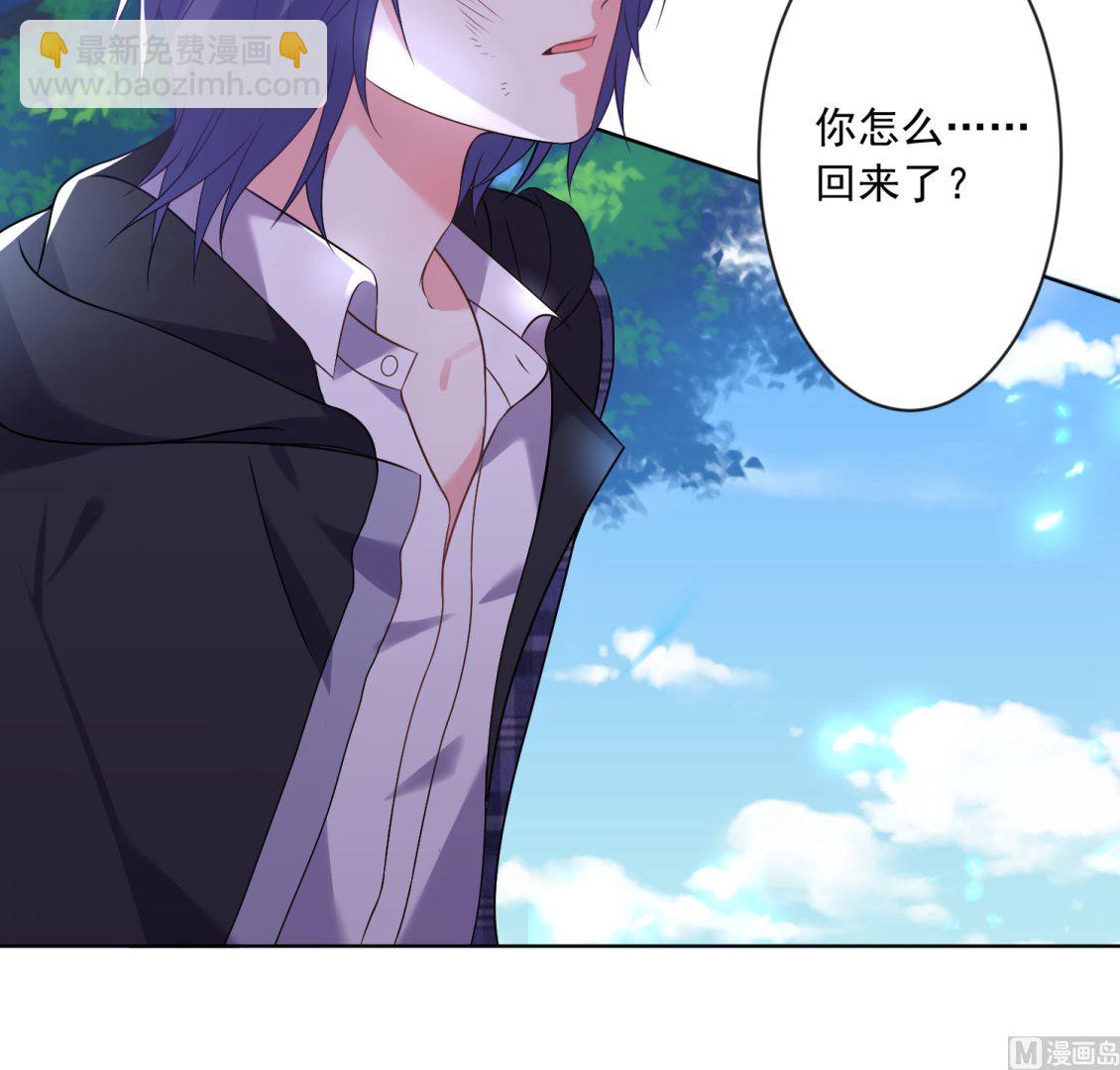 第163话(1/2)-第163话