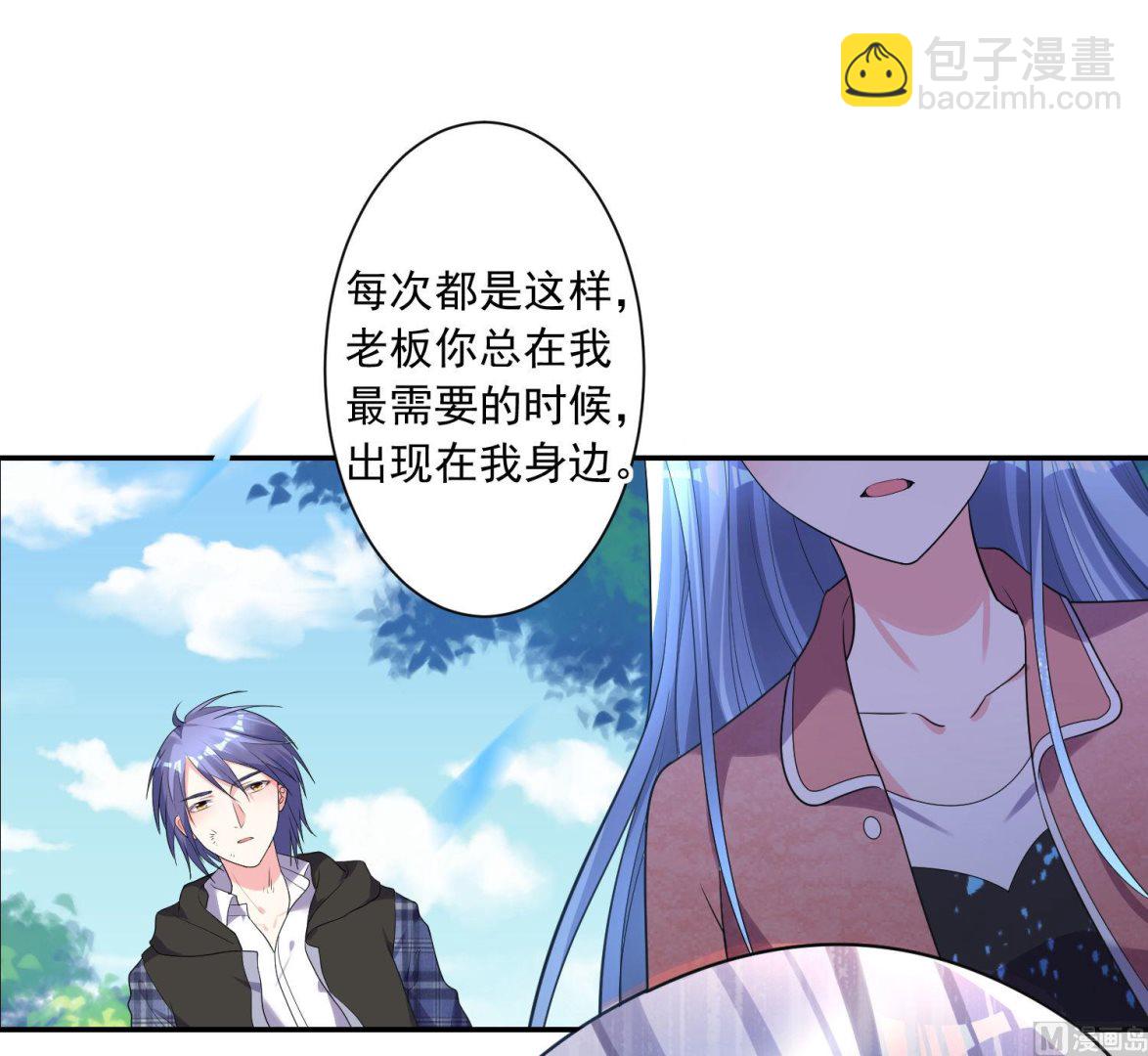 第163话(1/2)-第163话