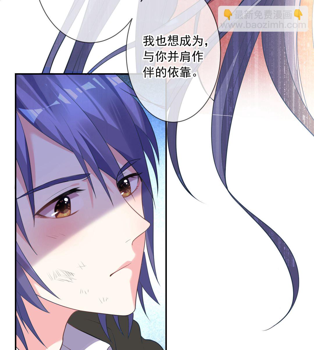 第163话(1/2)-第163话