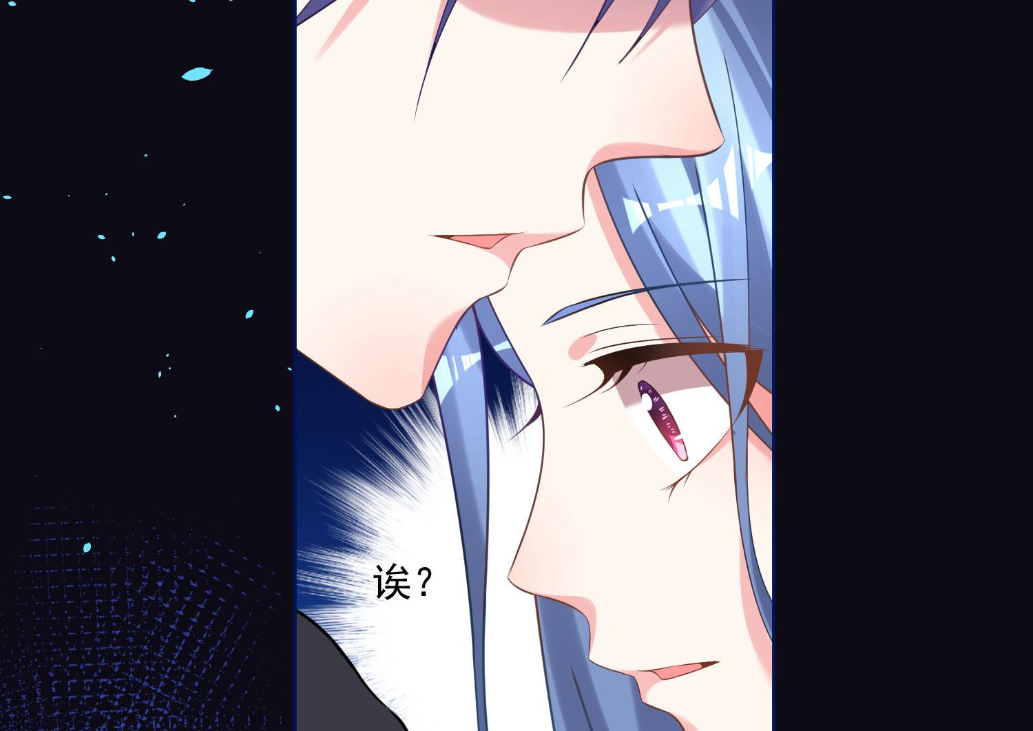 第163话(1/2)-第163话