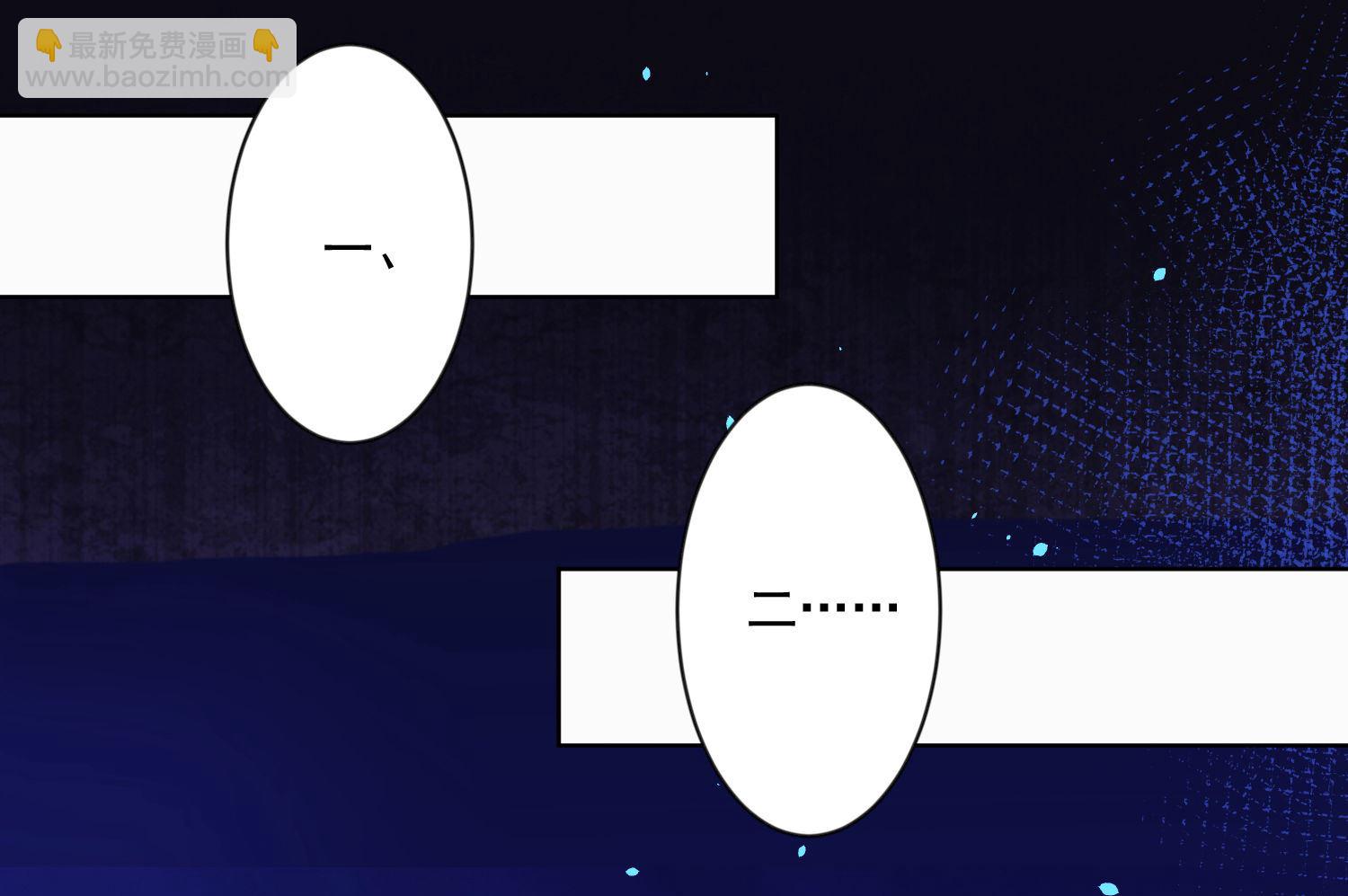第163话(1/2)-第163话