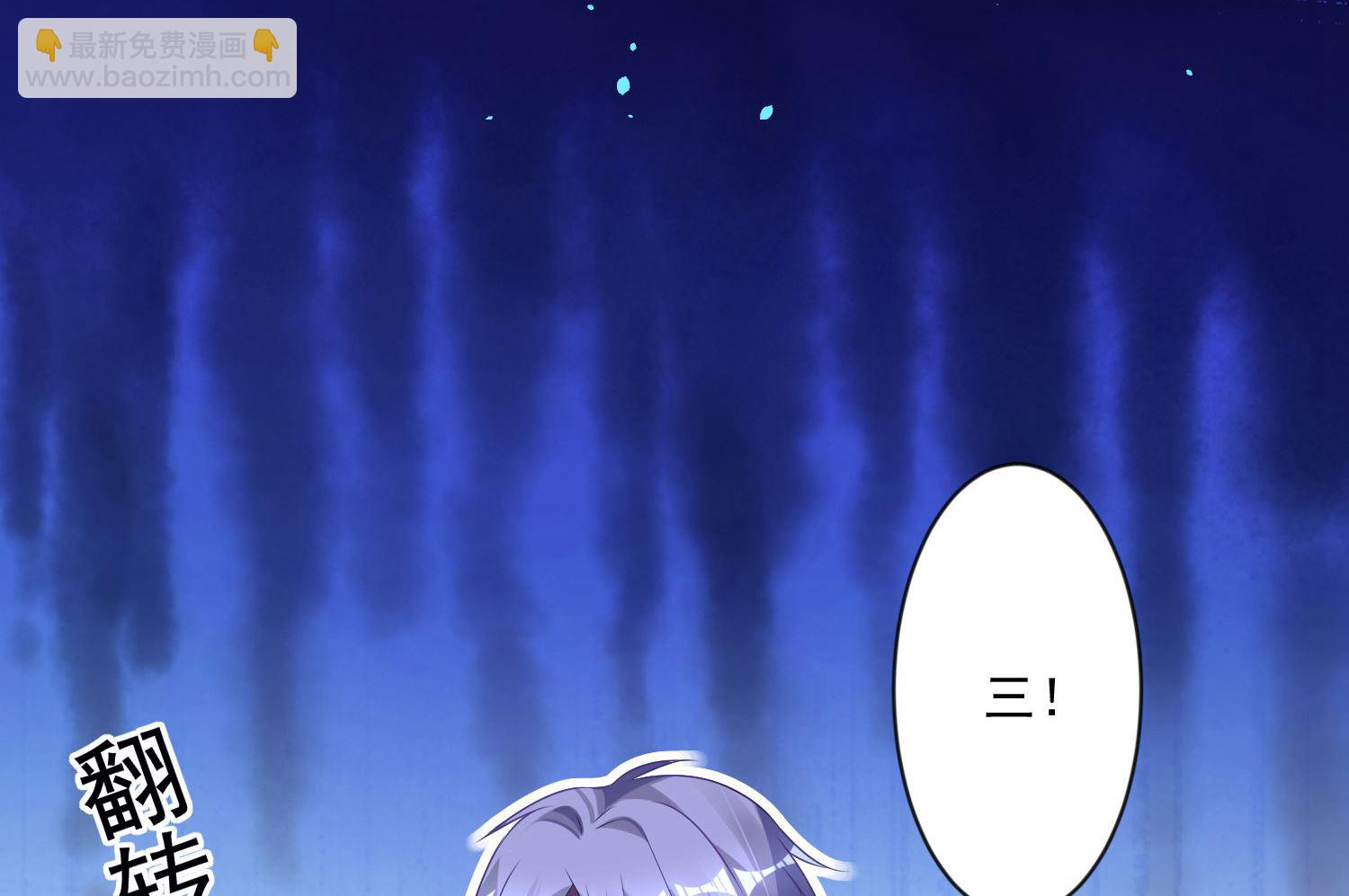 第163话(1/2)-第163话