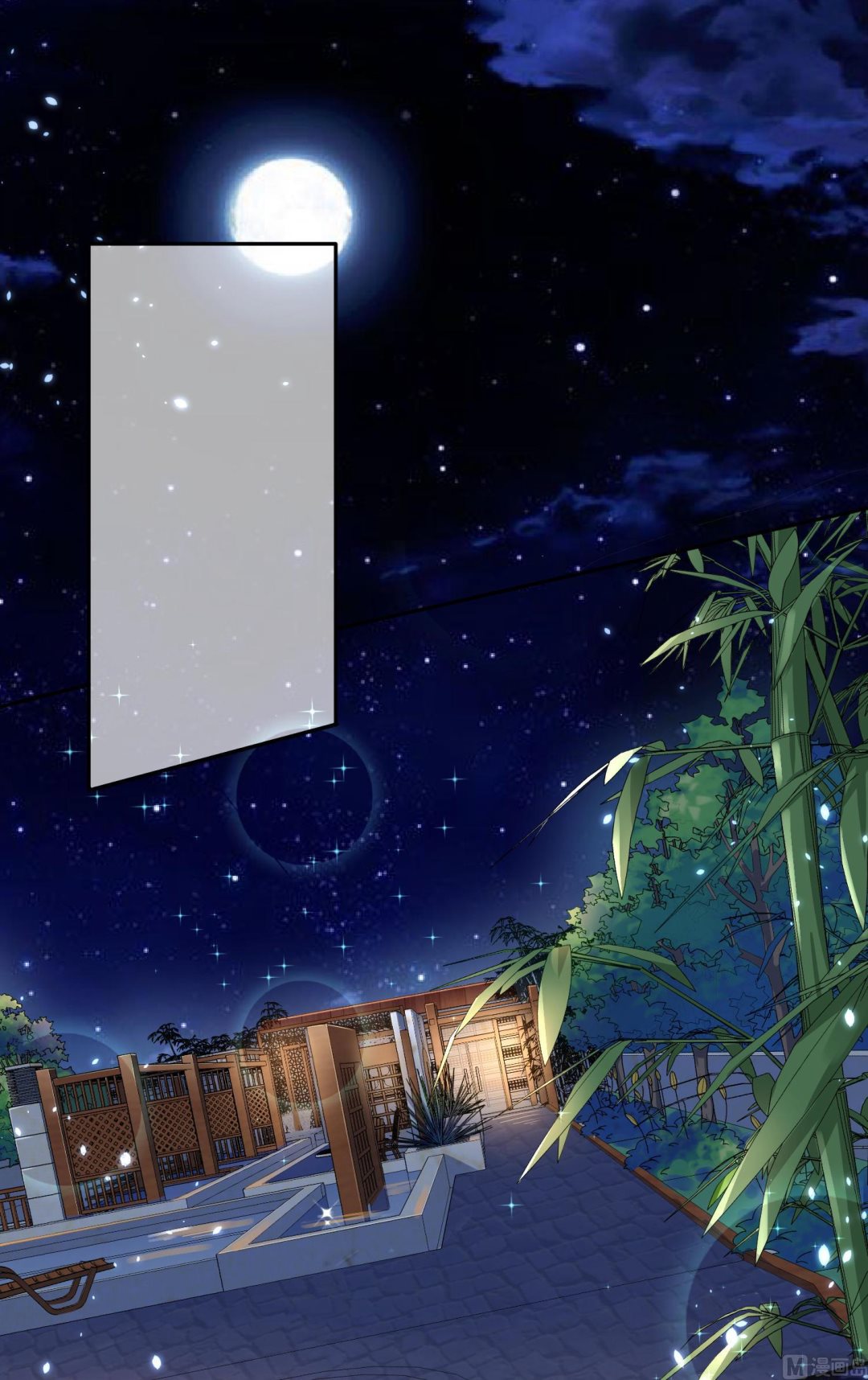 第165话(1/2)-第165话