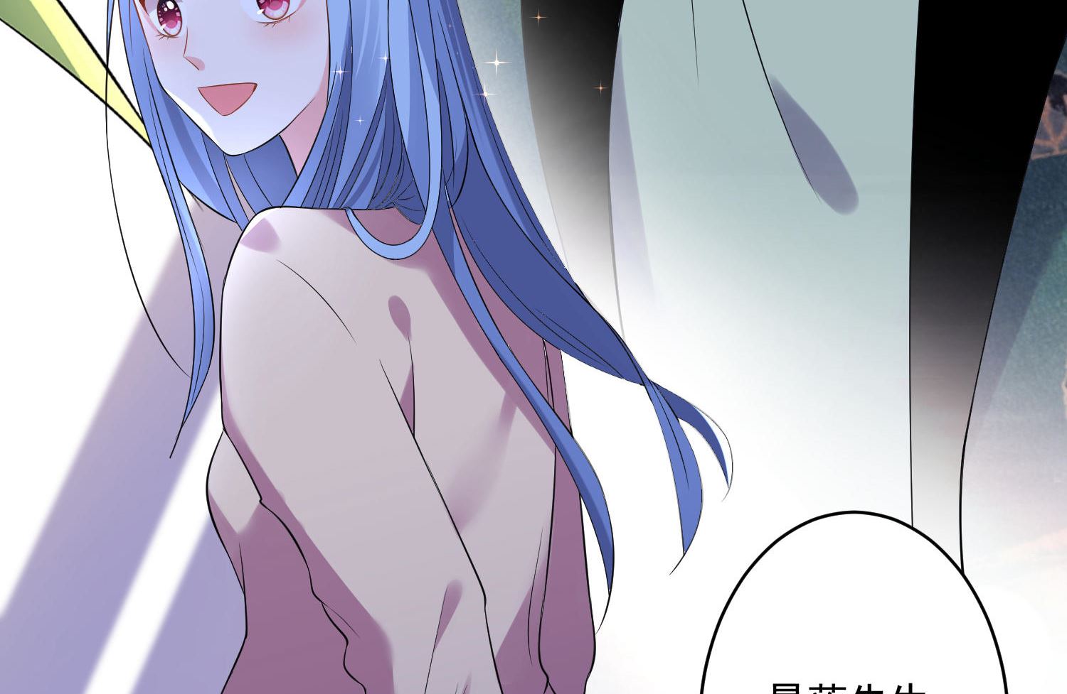 第165话(1/2)-第165话