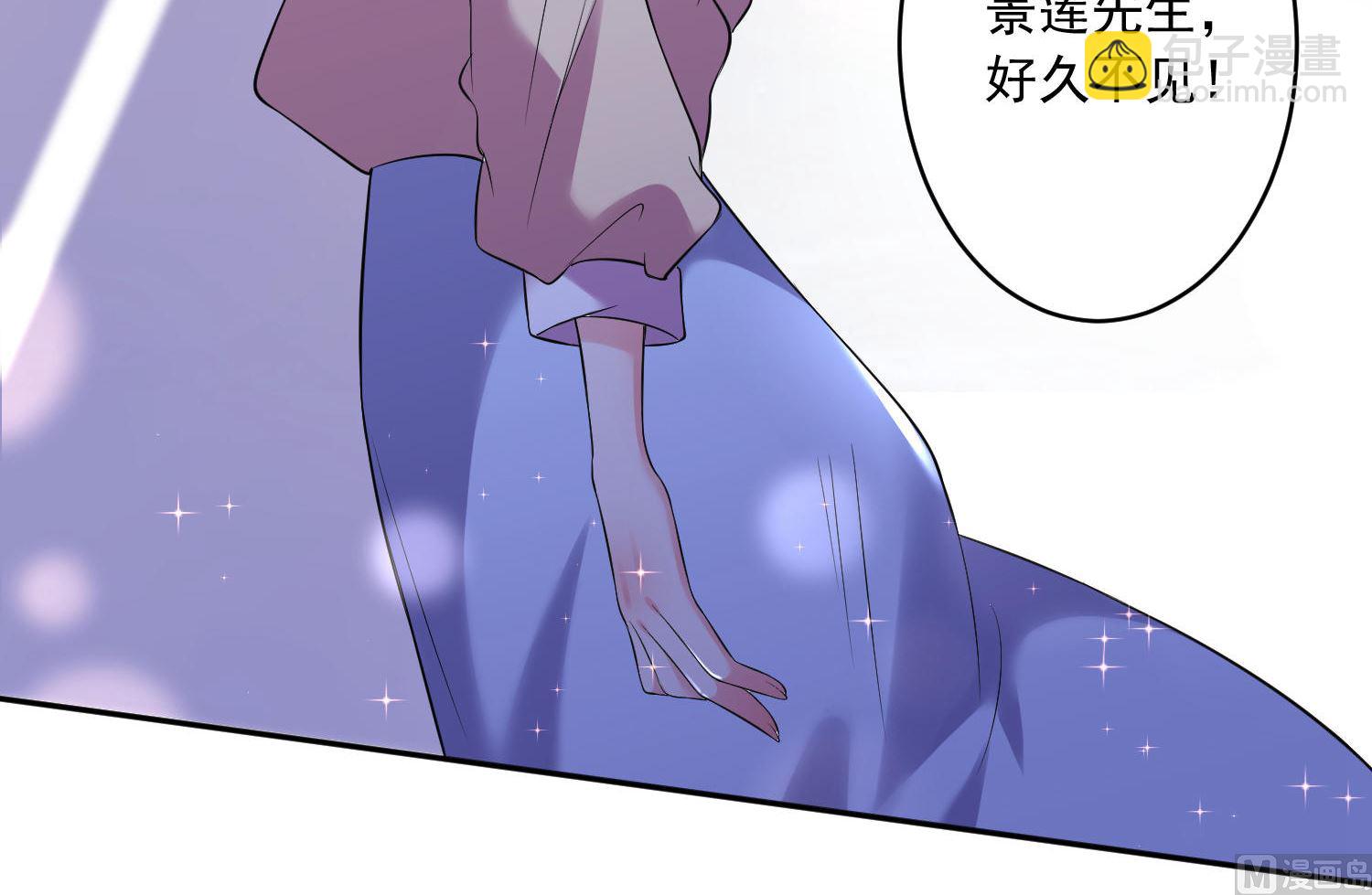 第165话(1/2)-第165话