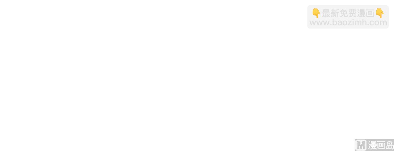 第165话(1/2)-第165话