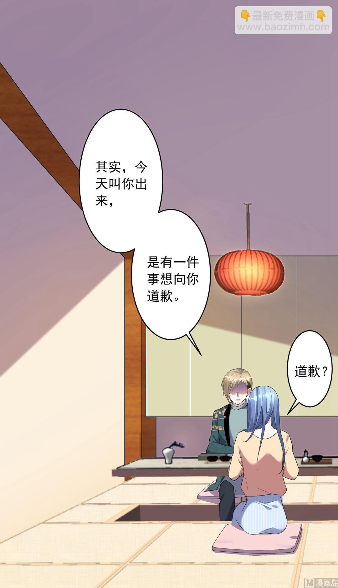 第165话(1/2)-第165话