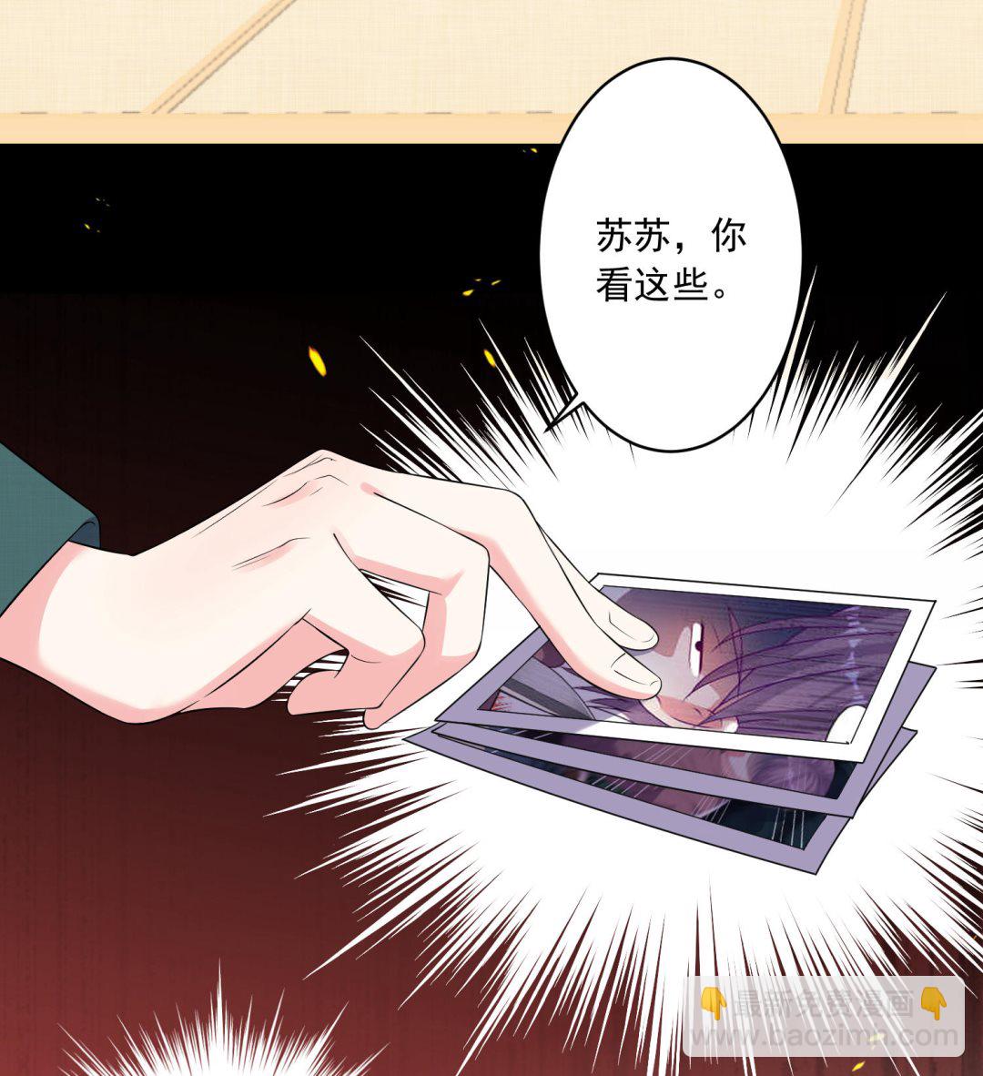 第165话(1/2)-第165话