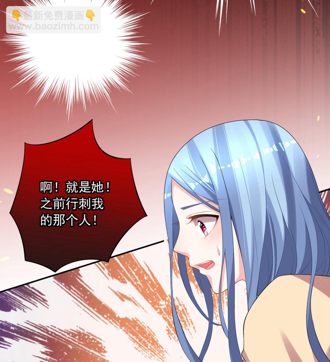 第165话(1/2)-第165话