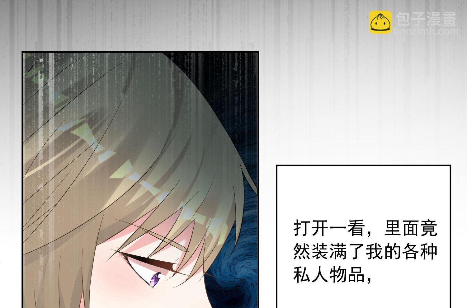 第165话(1/2)-第165话