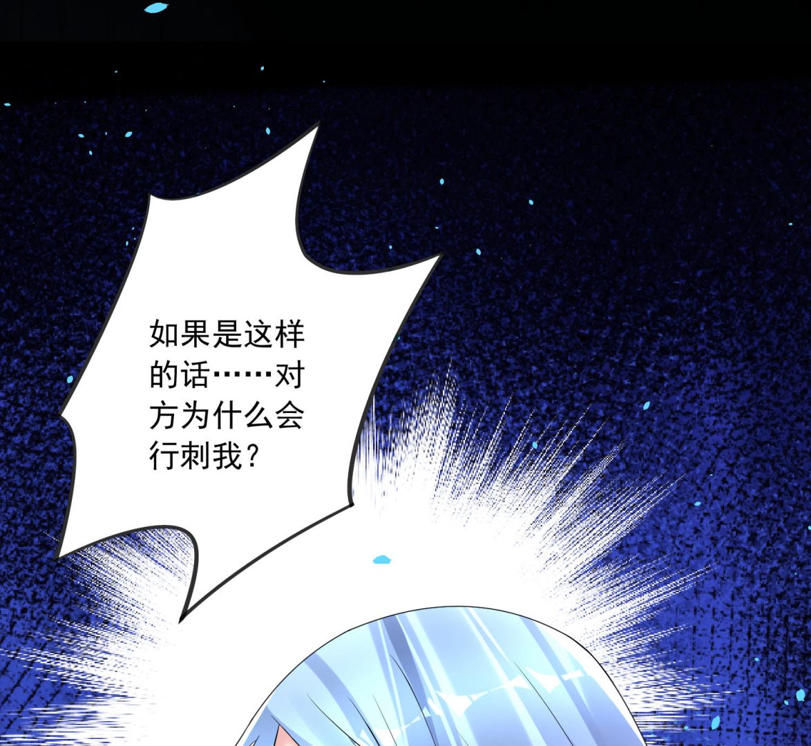 第165话(1/2)-第165话