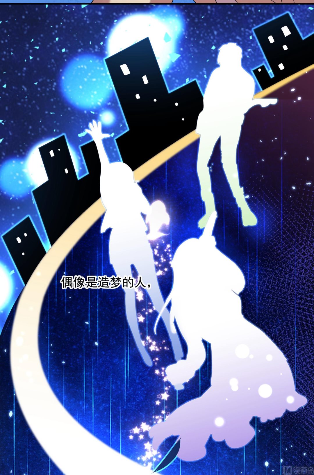 第165话(1/2)-第165话