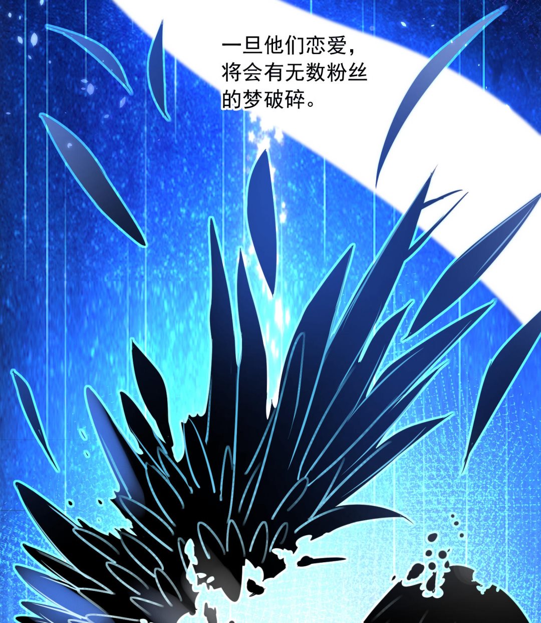 第165话(1/2)-第165话