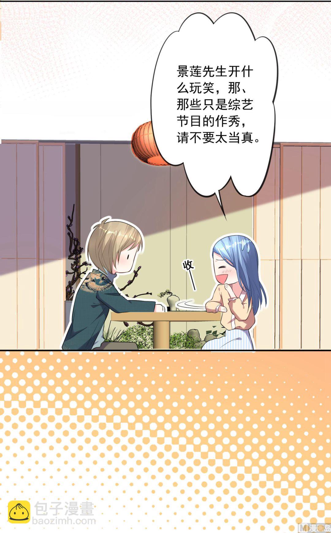 第165话(1/2)-第165话