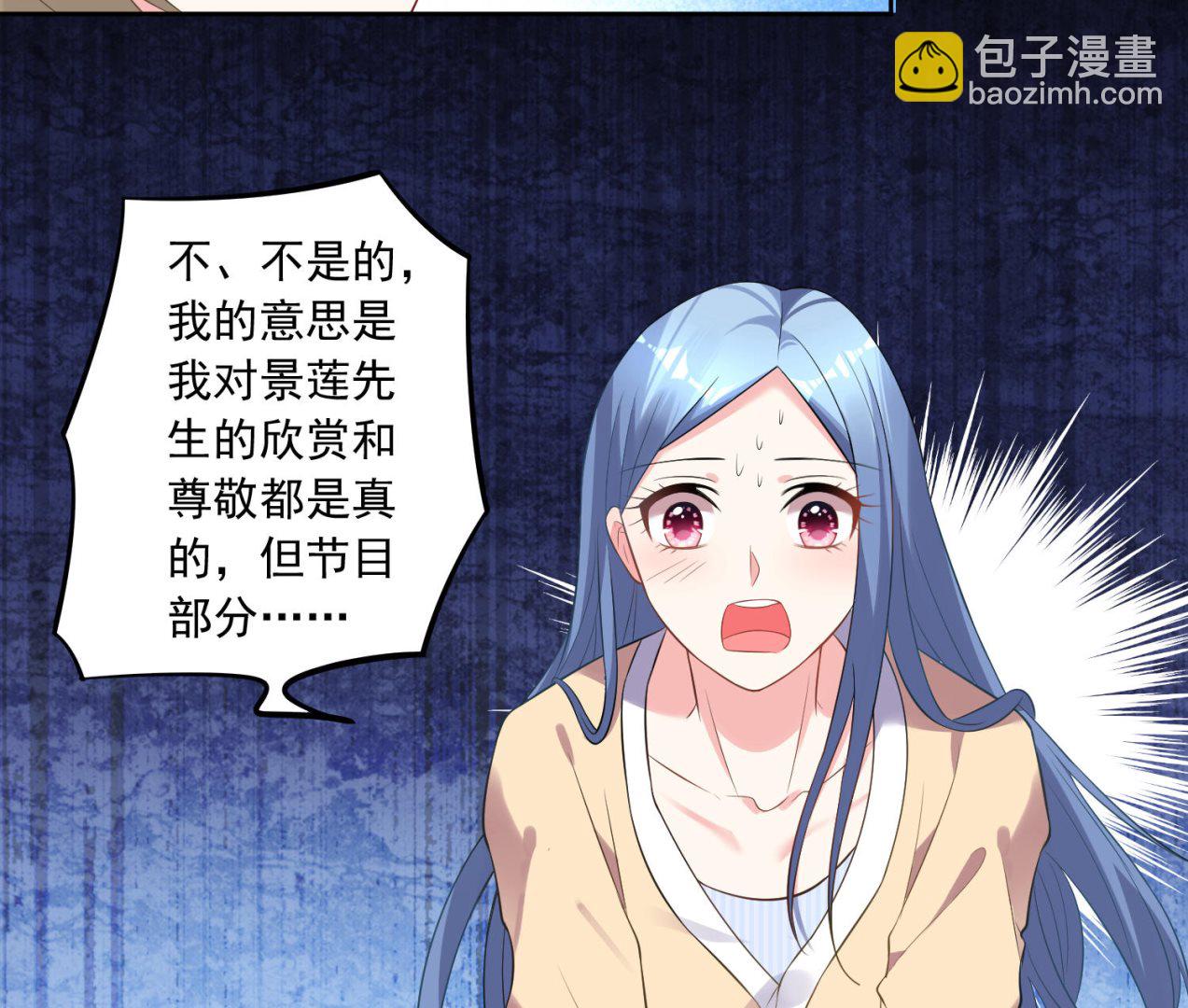 第165话(1/2)-第165话