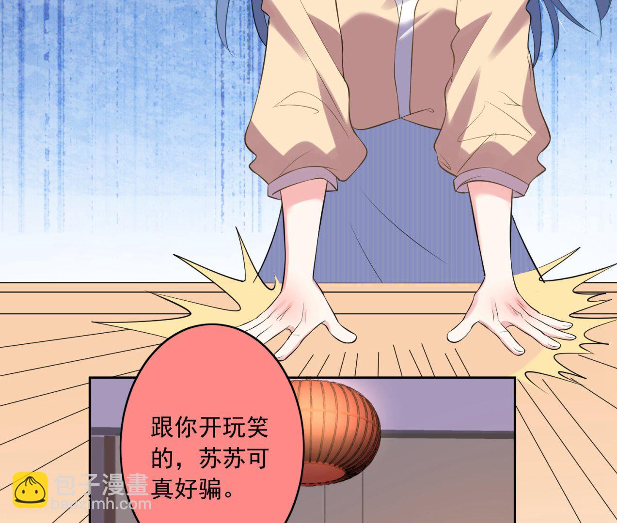 第165话(1/2)-第165话