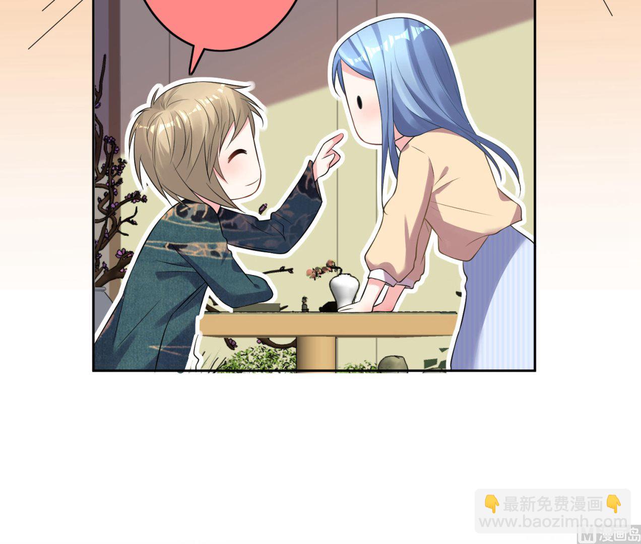 第165话(1/2)-第165话