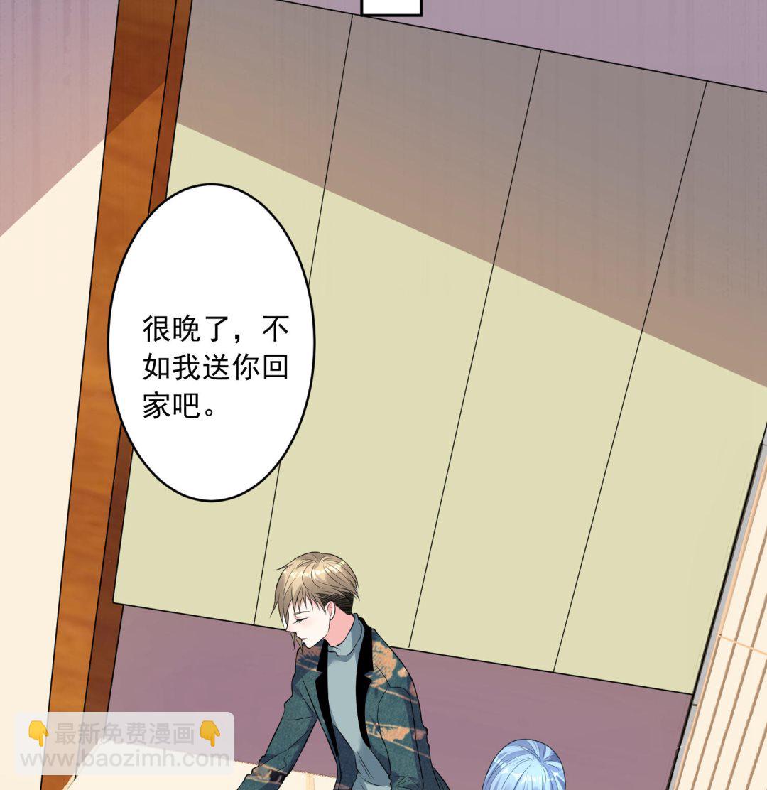 第165话(1/2)-第165话