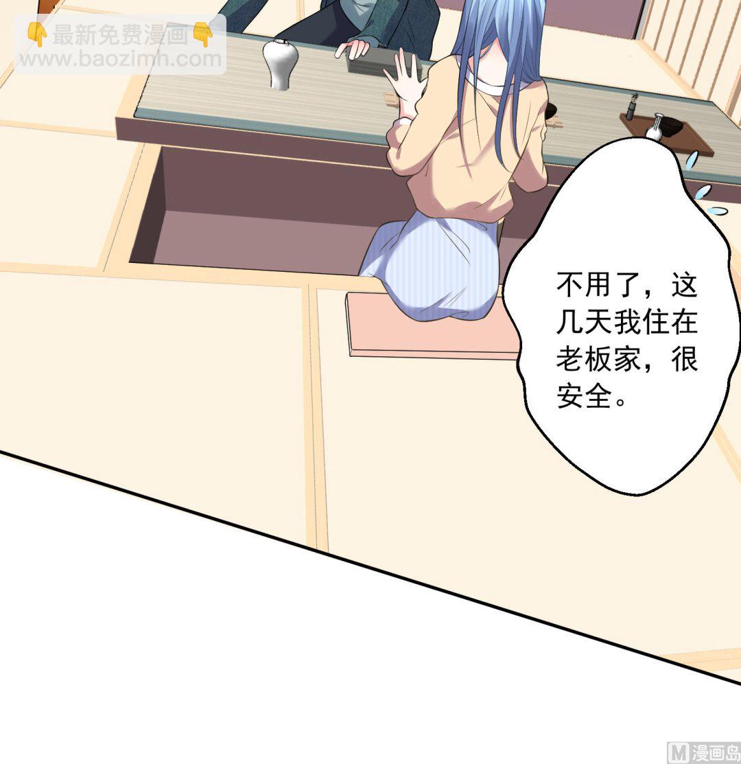 第165话(1/2)-第165话