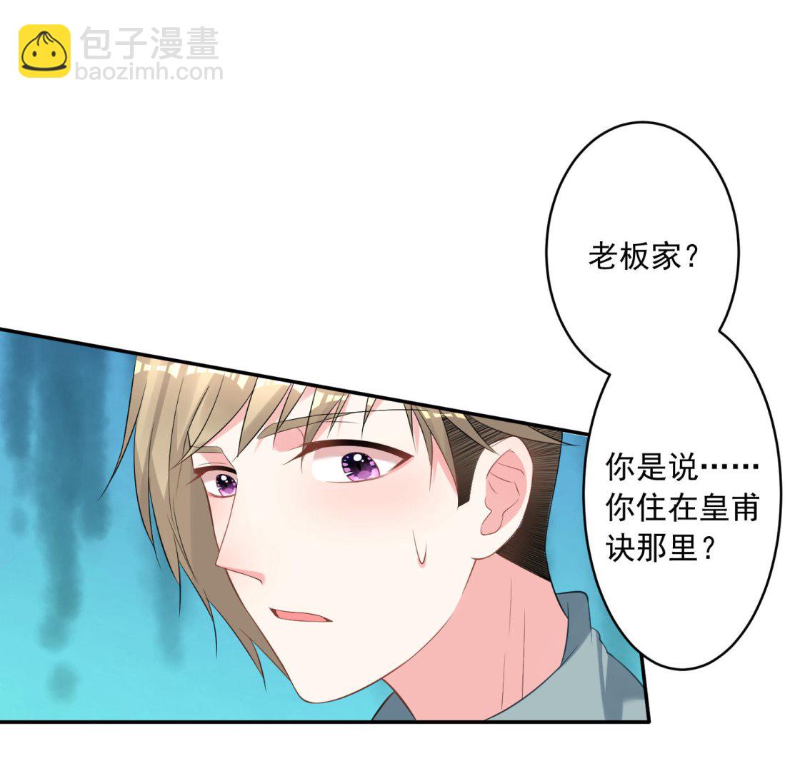 第165话(1/2)-第165话