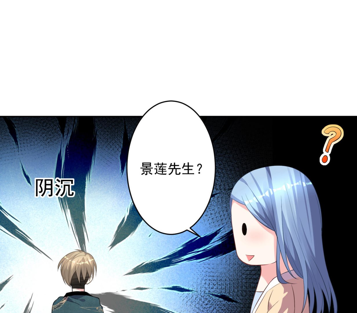 第165话(1/2)-第165话