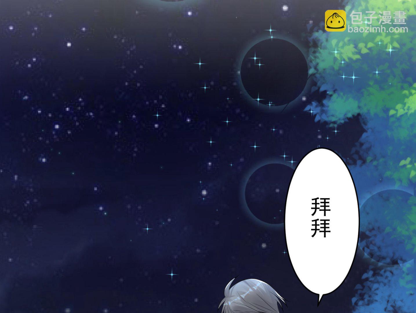 第165话(1/2)-第165话