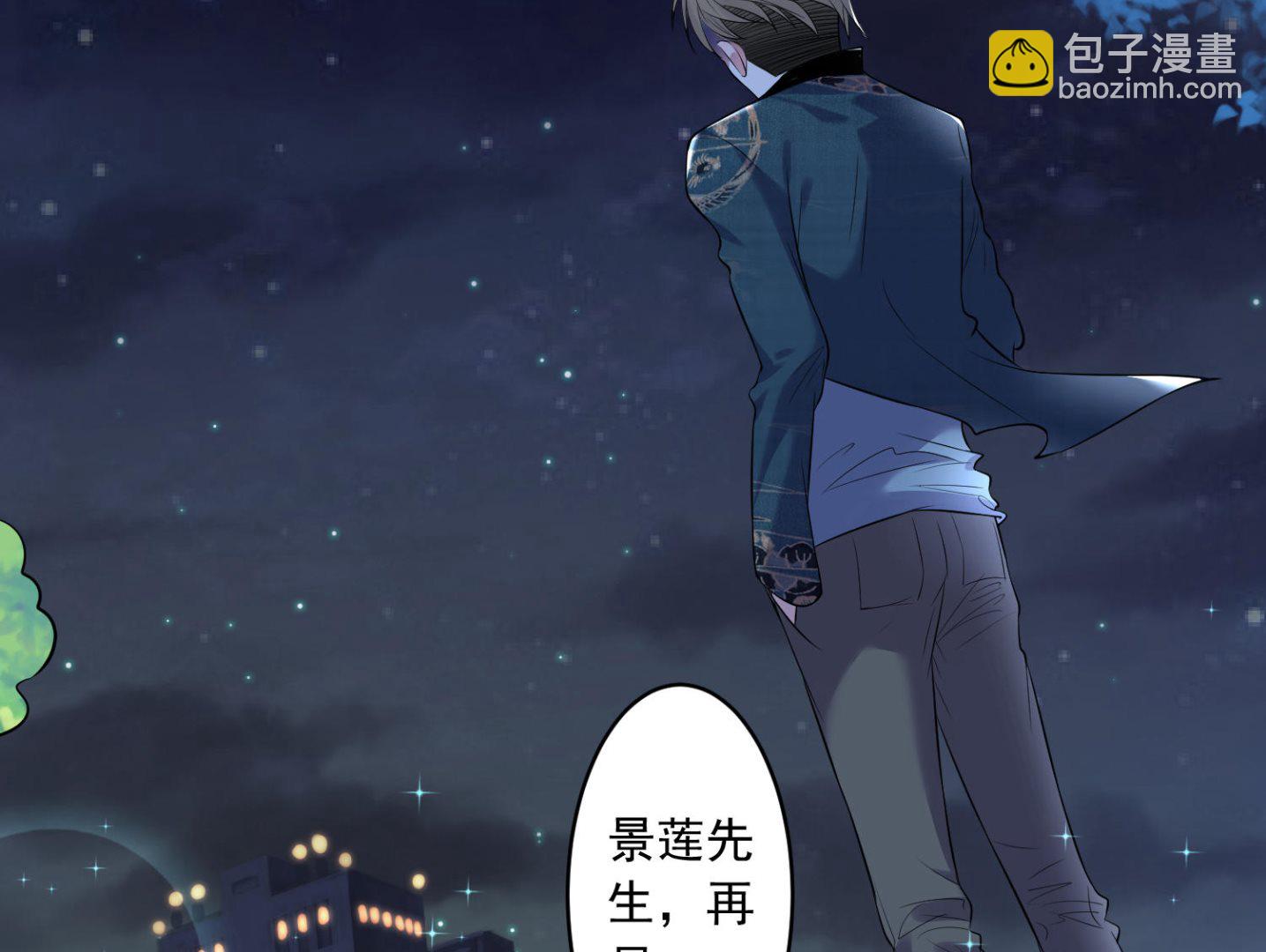 第165话(1/2)-第165话