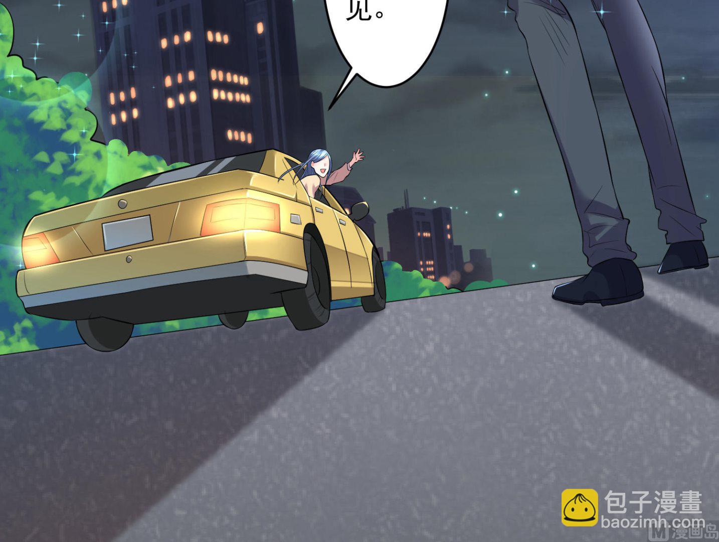 第165话(1/2)-第165话