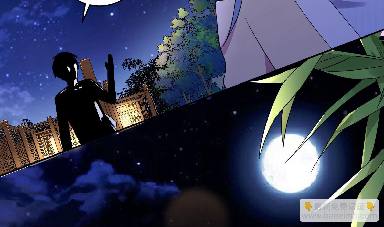 第165话(1/2)-第165话