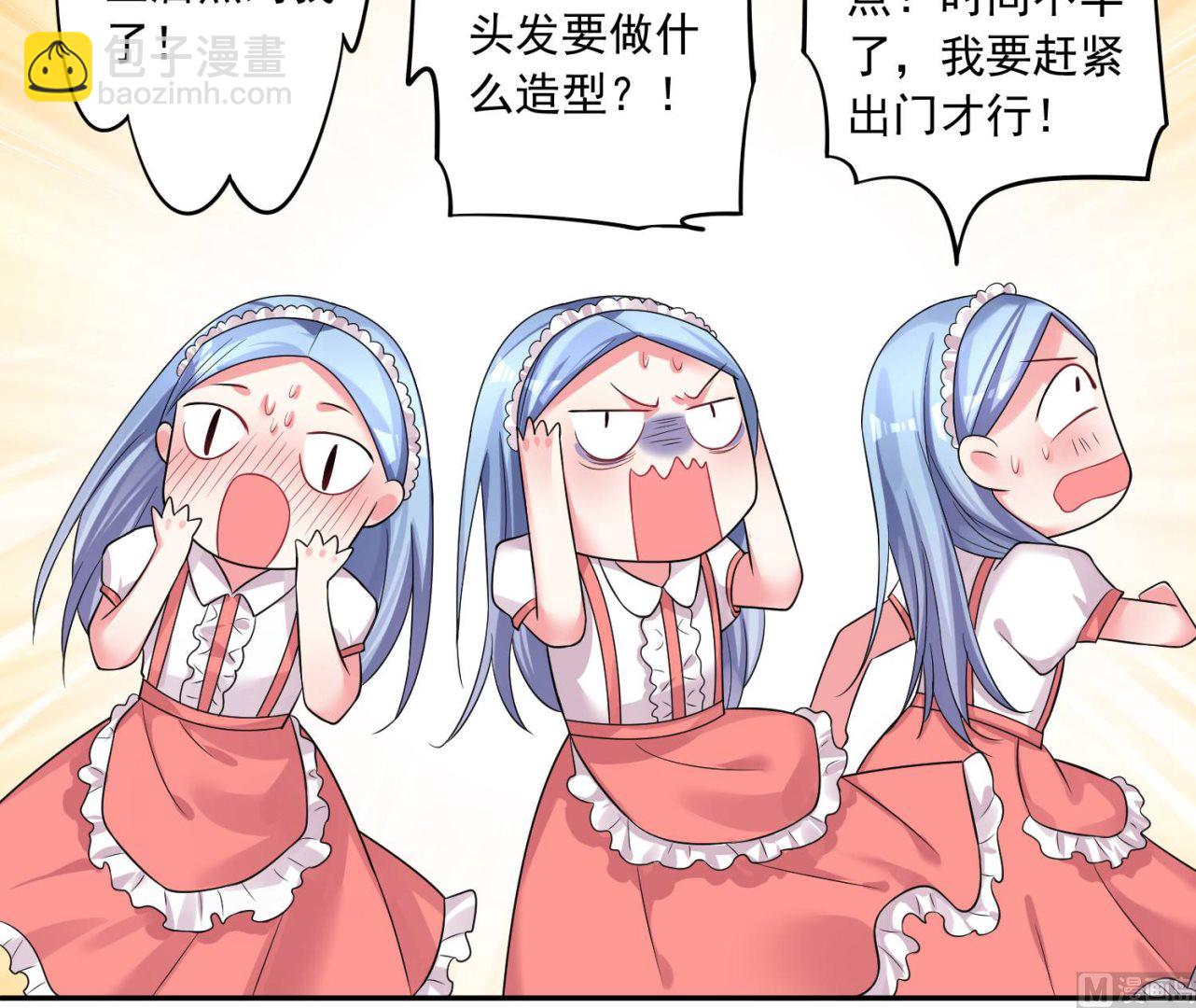 第169话(1/2)-第169话