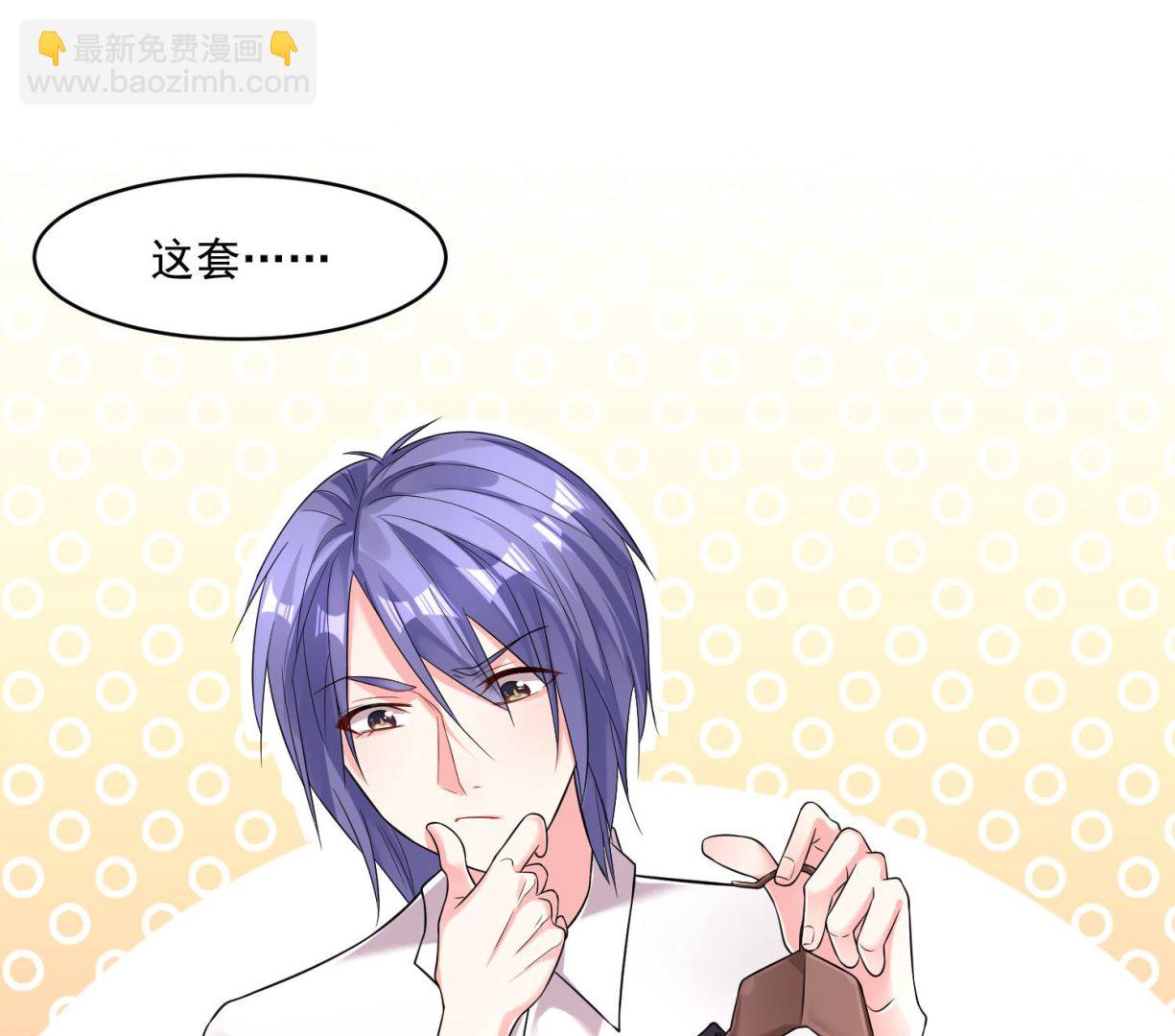 第169话(1/2)-第169话