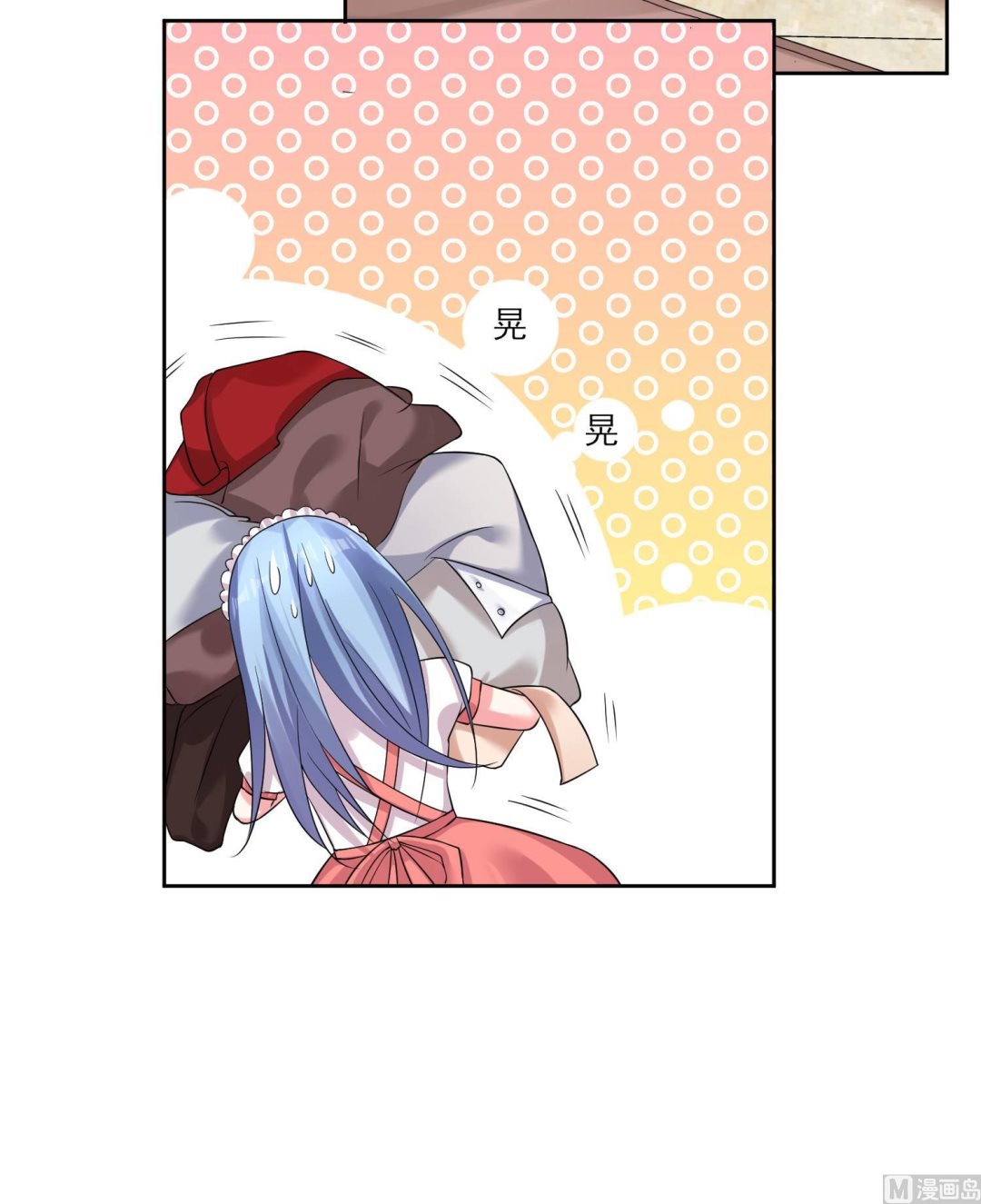 第169话(1/2)-第169话