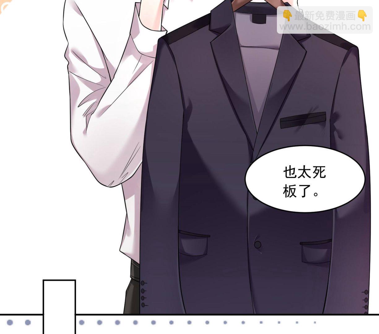 第169话(1/2)-第169话