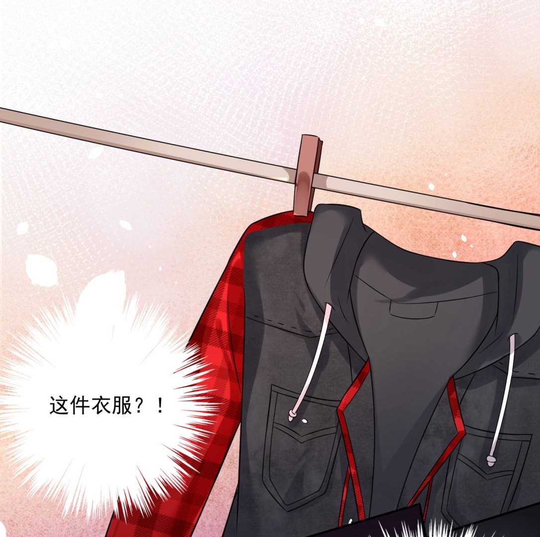 第169话(1/2)-第169话