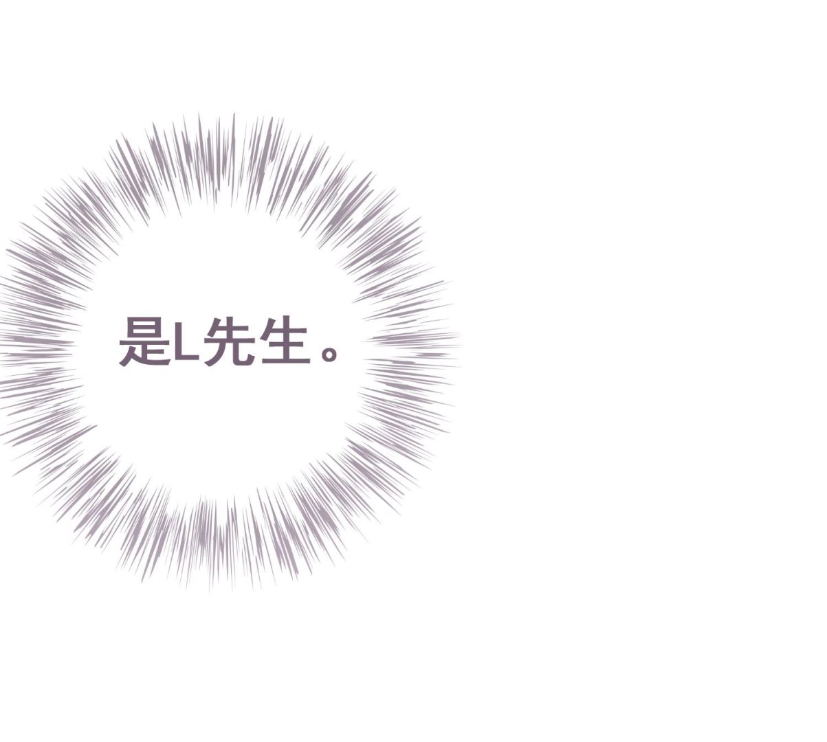 第169话(1/2)-第169话