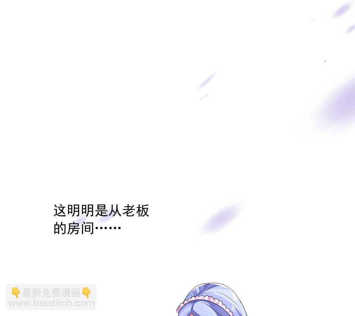 第169话(1/2)-第169话