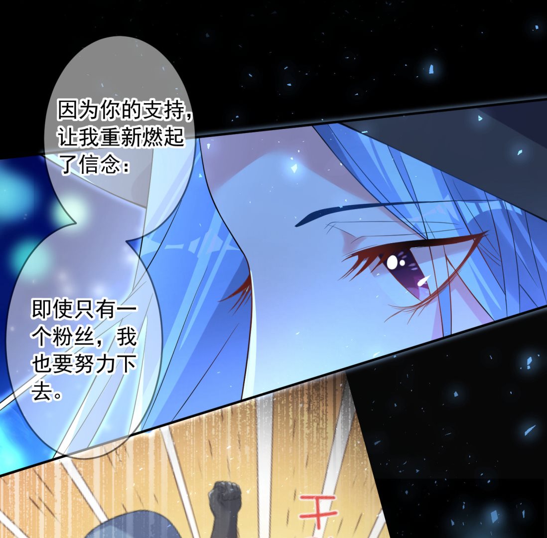 第171话(1/2)-第171话