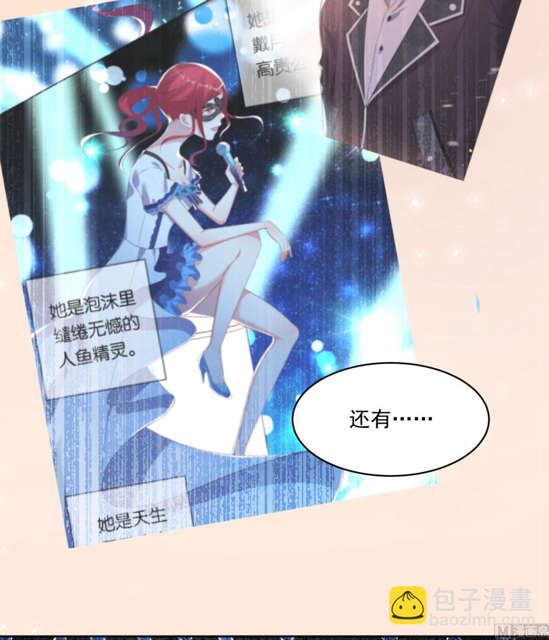 第171话(1/2)-第171话