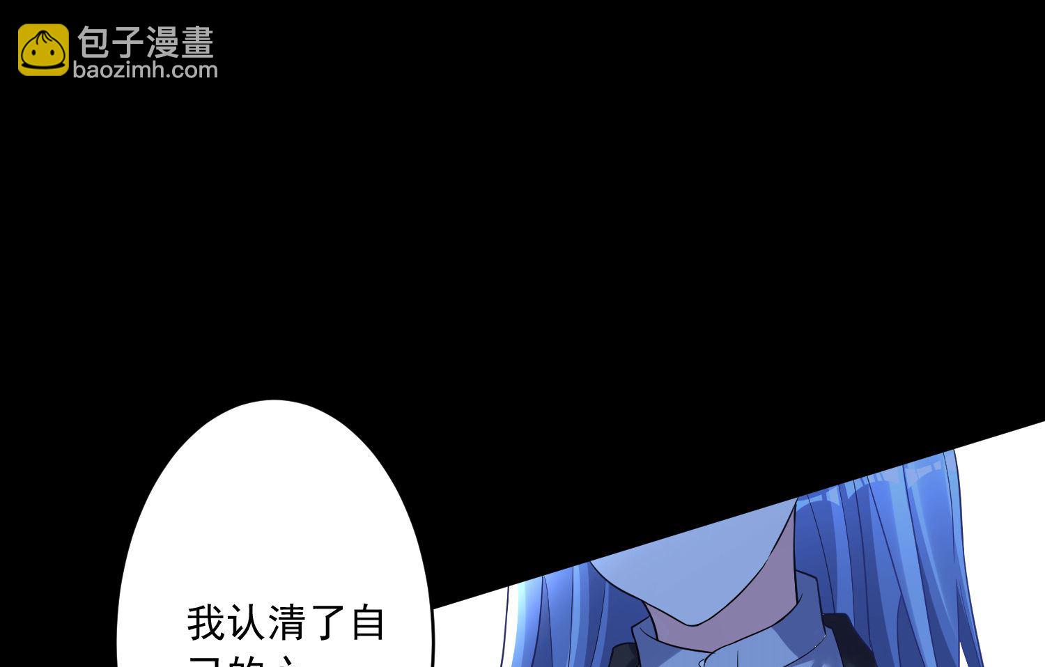 第171话(1/2)-第171话