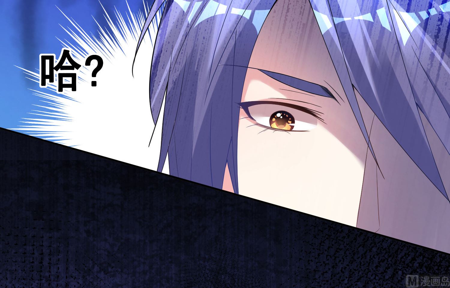 第171话(1/2)-第171话